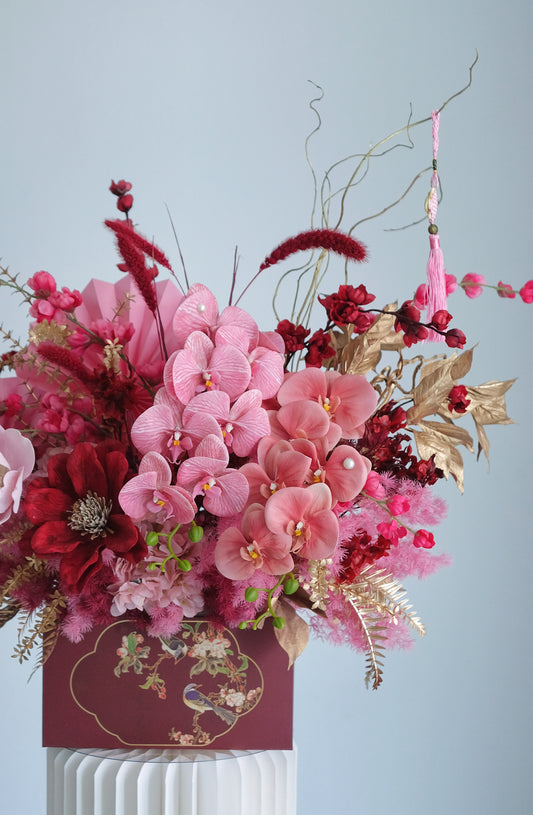 Lunar New Year floral arrangement.
